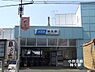 周辺：柿生駅(小田急 小田原線)まで971m
