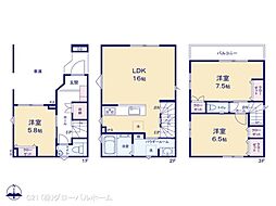 川崎市多摩区菅城下 新築戸建 D号棟 2階リビング