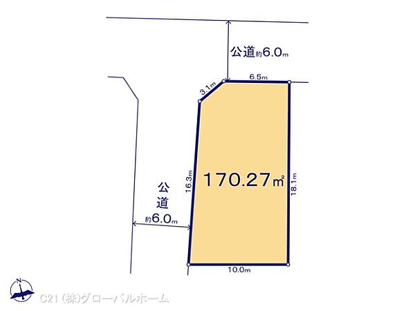 図面と異なる場合は現況を優先