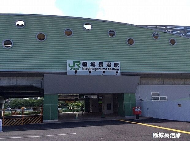 稲城長沼駅(JR 南武線)まで353m