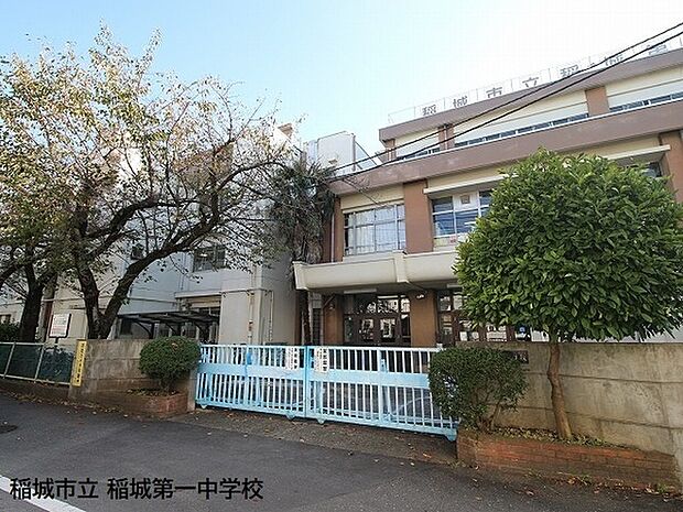 稲城市立稲城第一中学校まで529m