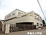 周辺：川崎市立東柿生小学校まで349m
