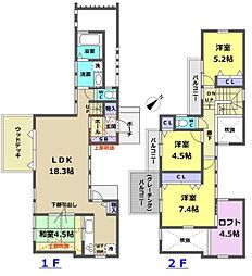 東京都八王子市鑓水71-12
