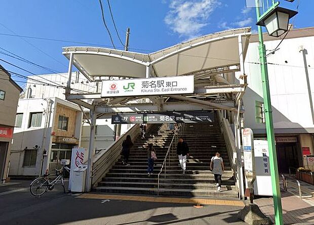 菊名駅(東急 東横線)まで720m
