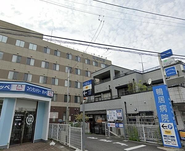 周辺を拡大表示