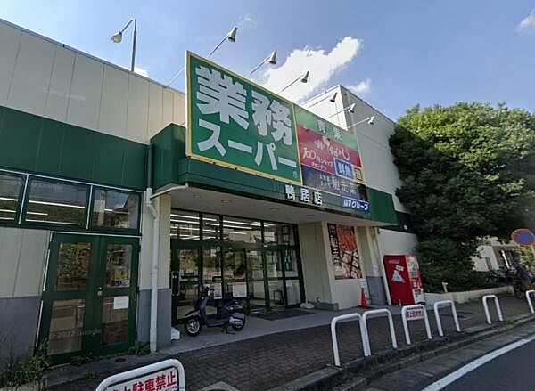 周辺を拡大表示