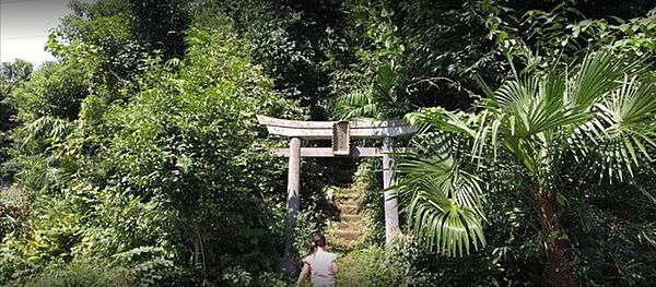 牢尻緑地まで948m