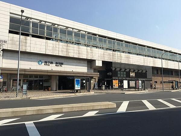 新羽駅(横浜市営地下鉄 ブルーライン)まで884m、〔横浜市営地下鉄ブルーライン〕新羽駅まで徒歩15分！