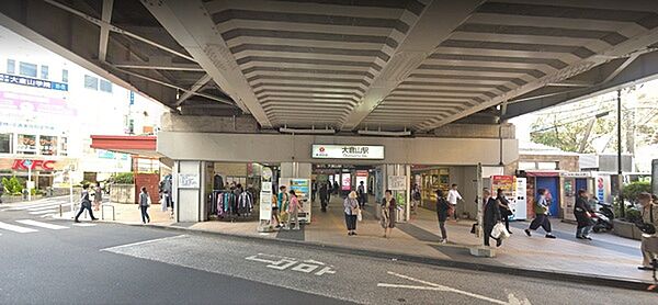 大倉山駅(東急 東横線)まで1695m