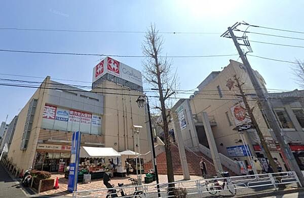 ウエルシア藤が丘店まで624m