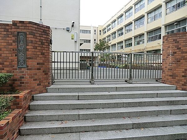 横浜市立駒岡小学校まで650m