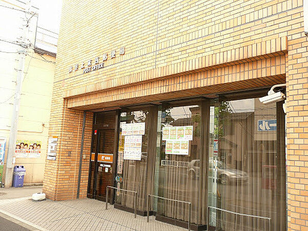 横浜上末吉郵便局まで1089m