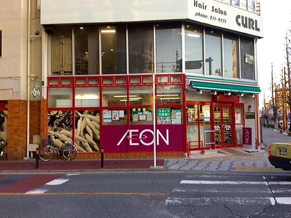 まいばすけっと川崎さつき橋店まで519m