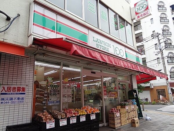 ローソンストア100川崎さつき橋店まで454m