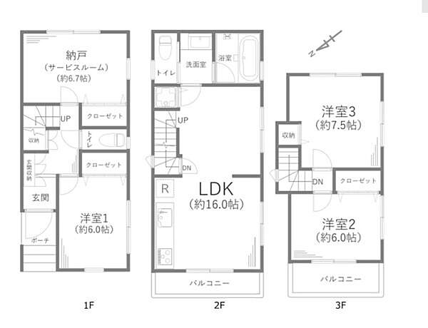 間取り：314002823759