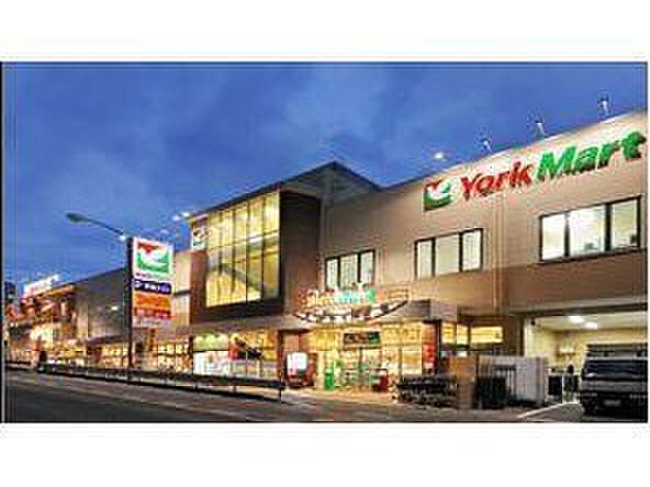 ヨークマート妙蓮寺店まで562m