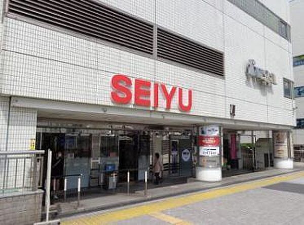 西友鶴見店まで799m