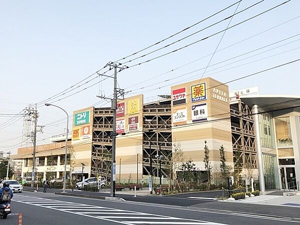 アピタテラス横浜綱島まで380m、アピタテラス 横浜綱島店(駐車場・駐輪場)完備