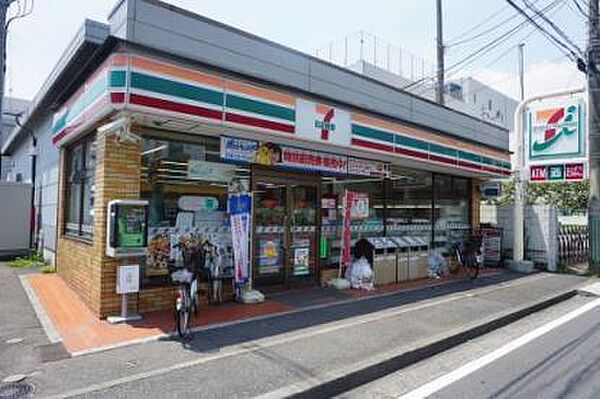 セブンイレブン横浜新吉田町貝塚店まで800m