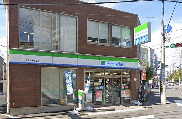 ファミリーマート上新城一丁目店まで948m