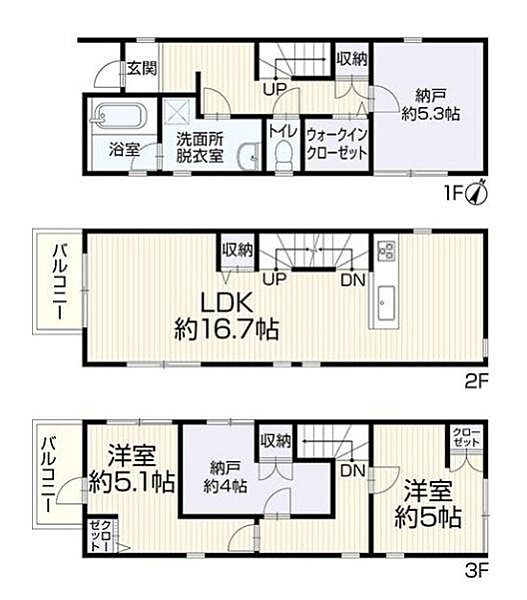 間取り：314002861693