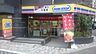 周辺：ミニストップ新横浜1丁目店まで176m