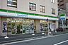 周辺：ファミリーマート新横浜店まで847m