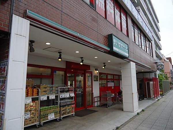 まいばすけっと本牧町2丁目店まで1077m