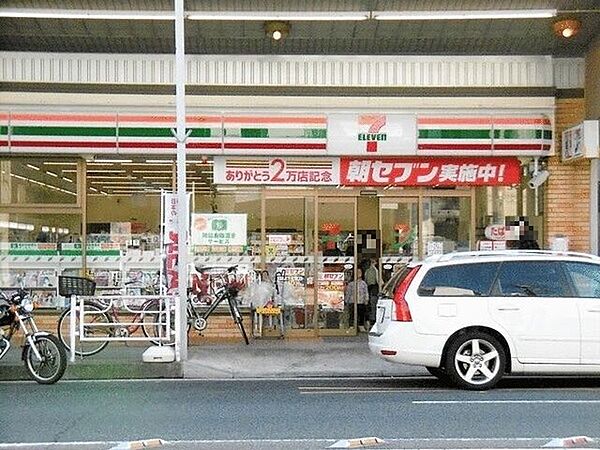 セブンイレブン横浜本牧町1丁目店まで674m