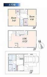新築一戸建 A号棟