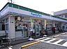 周辺：ファミリーマート都筑インター店まで384m