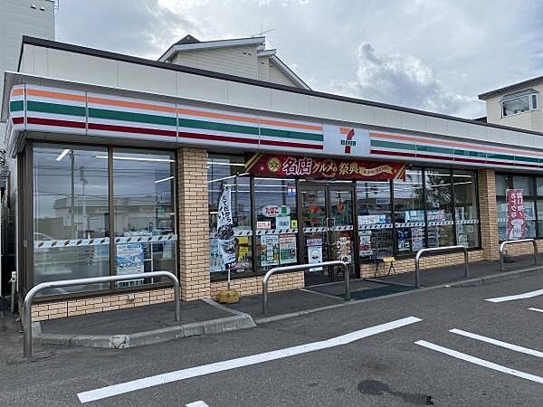 セブンイレブン札幌富丘3条3丁目店まで609m、セブンイレブン札幌富丘3条3丁目店