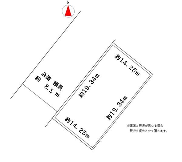 区画図：301000098400