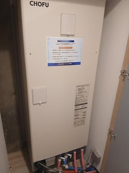 ■電気温水器■ 給湯設備は日々の暮らしに欠かせないポイントです。設備状況も現地であわせてご確認ください。