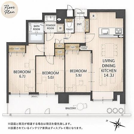 ■間取図■ 3LDK、価格3690万円、専有面積71.38平米。LDK約14.3帖に加え、全居室収納を備えた暮らしやすい間取りです。