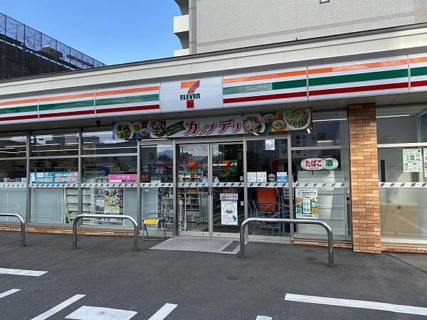 セブンイレブン札幌南20条西8丁目店まで95m、セブンイレブン札幌南20条西8丁目店