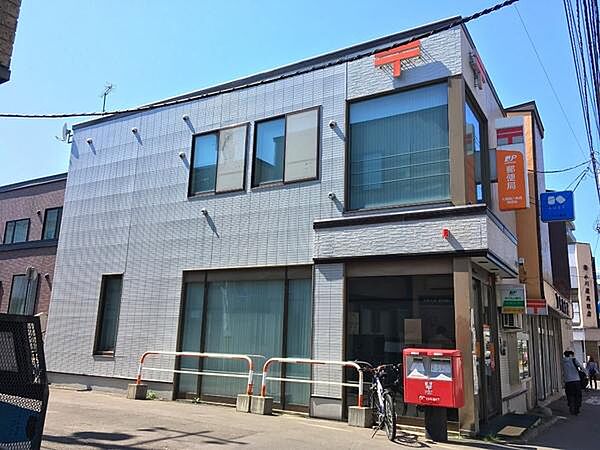 札幌南八条郵便局まで315m
