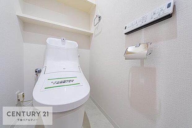 清潔感のある色味のお手洗いです！さわやかでスッキリする空間です！お手入れがしやすいトイレです！