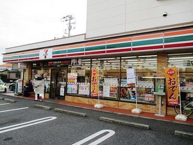 セブンイレブン千葉朝日ヶ丘店まで600m