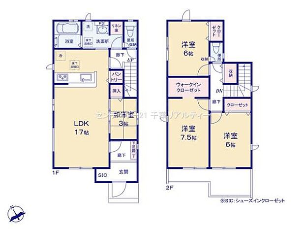 4DKの魅力的な間取り！DKはゆったりとした空間で、ご家族との団らん時間が、より一層充実したものになりますね！家族との仲が深まり、自然と笑顔が増えそうです！