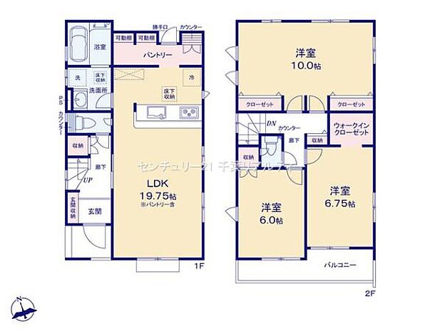 4LDKの魅力的な間取り！LDKはゆったりとした空間で、ご家族との団らん時間が、より一層充実したものになりますね！家族との仲が深まり、自然と笑顔が増えそうです！