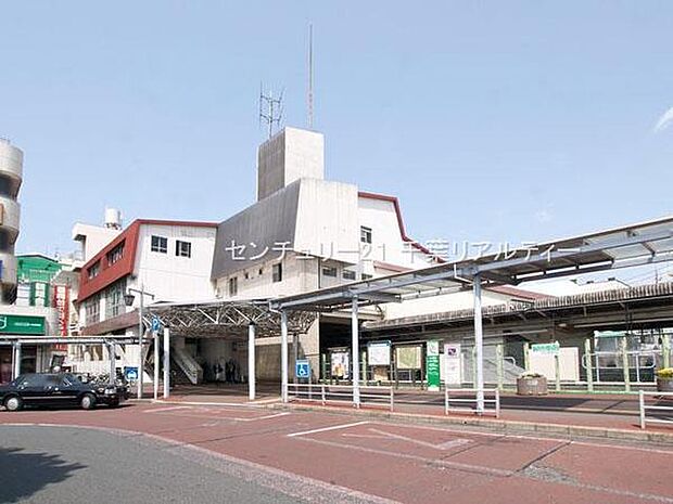 新検見川駅(JR 総武本線)まで600m