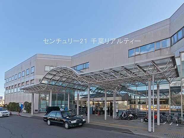 東邦大学医療センター佐倉病院まで1435m