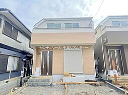 千葉県船橋市新高根３丁目