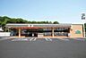 周辺：セブンイレブン木更津清見台2丁目店まで2121m