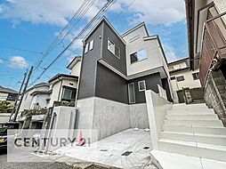 千葉県船橋市芝山７丁目