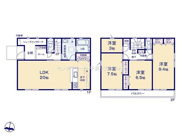 4LDKの魅力的な間取り!LDKはゆったりとした空間で、ご家族との団らん時間が、より一層充実したものになりますね!家族との仲が深まり、自然と笑顔が増えそうです!