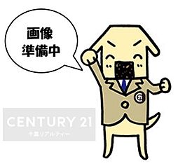 千葉県船橋市咲が丘３丁目