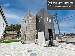 千葉県四街道市吉岡