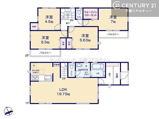 4LDKの魅力的な間取り!LDKはゆったりとした空間で、ご家族との団らん時間が、より一層充実したものになりますね家族との仲が深まり、自然と笑顔が増えそうです!